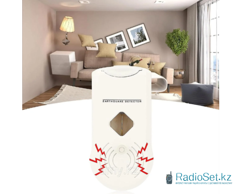 Сейсмограф датчик землетрясений QK2